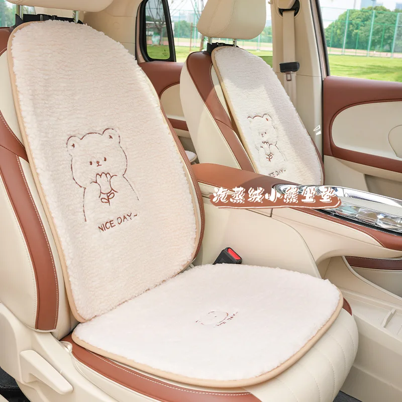 

Car Seat Cushion Cute Cartoon Bear Car Warm and Comfortable Seat Cushion Cover Autumn and Winter Creative Car Decorative Cushion