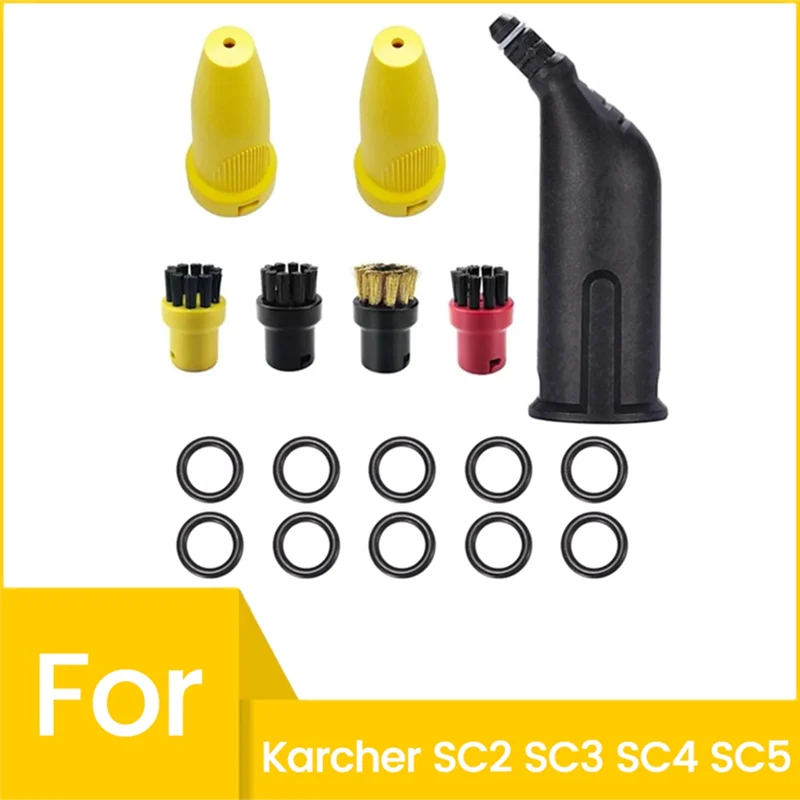 【Berserk】Щетка для чистки насадки для Karcher SC2 SC3 SC4 SC5, детали пароочистителя, прочные запасные части для насадки