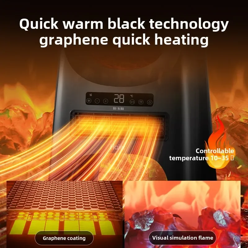 New Simulation Flame Heating Furnace Electric Fireplace Overheating Protection Intelligent Constant Temperature Heater for Room