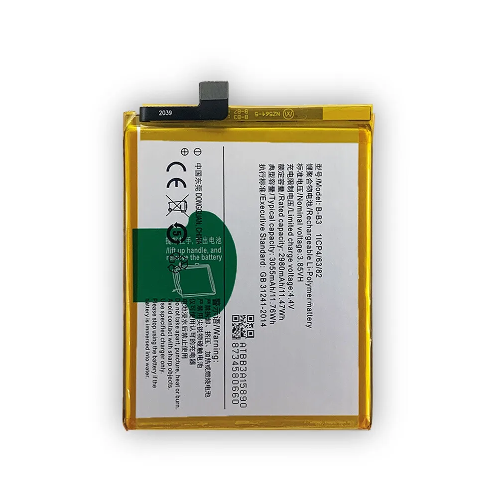 New Battery For VIVO Mobile Phone X9 X9L B-B3 High Quality Replacement 3055mAh