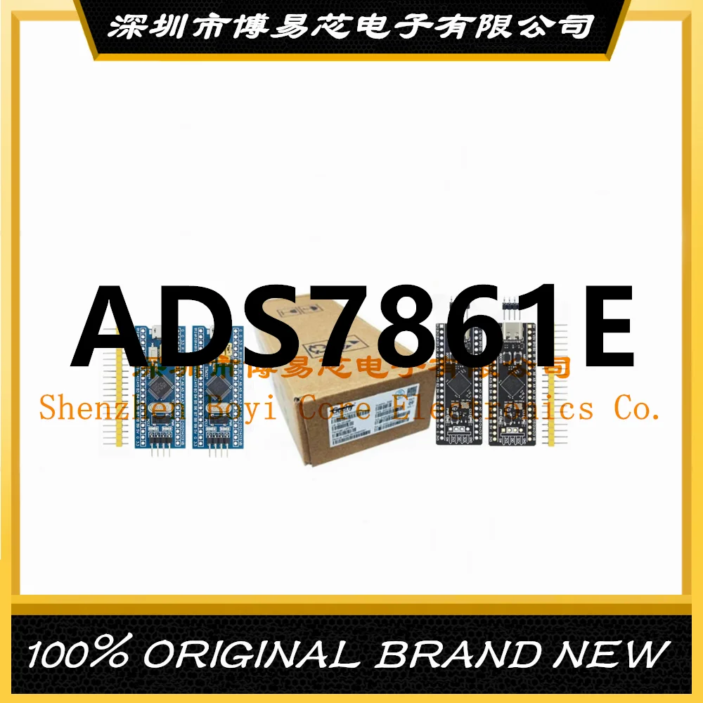 

ADS7861 ADS7861E PC shell