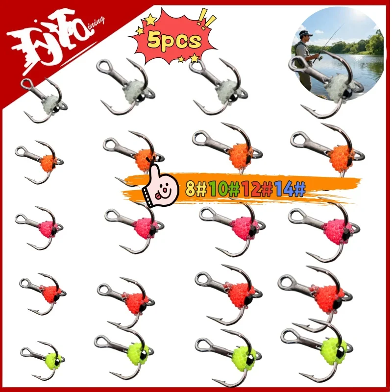 5個入り-冬用アイス-トリプルフック-uv人工魚卵付き-高炭素鋼フック-シンキングルアー-冬釣り-シンキングベイト
