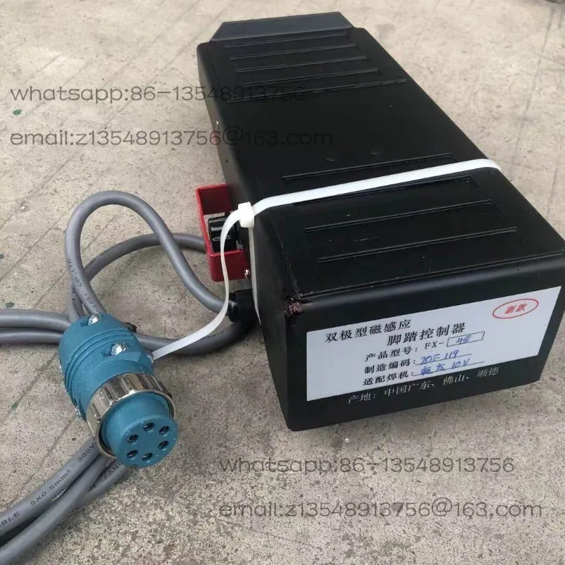 Welder Foot Controller FX-48 Magnetic Induction Foot Switch 10V Foot Switch