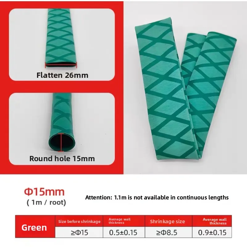 Insulated Fishing Rod Hot Shrink Tube Silicone Texture Anti-slip Handle Cover for Badminton Racket And Electric Bike Handlebars - view 4