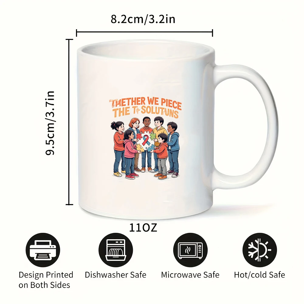 كوب ألغاز ملون سعة 11 أونصة + كوب تفاعل بين الوالدين للأطفال، مجموعة أكواب مكتب عائلية هدية عيد الميلاد