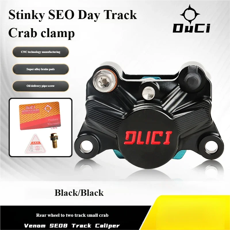 

Track Small Crab Caliper Modification for Husqvarna N1s NXT, Ninebot MZmix NZmix M95C Rear Brake