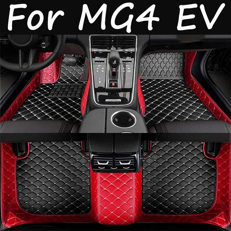 For MG4 EV MG Mulan EH32 2022 2023 2024 Car Floor Mats Carpet Anti-dirt Pad Leather Mat Car Mats Luxury Car Accessories Interior