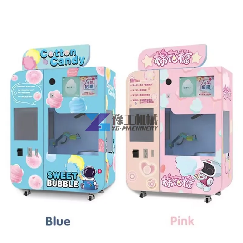 New Design Cotton Candy Machine with Sugar Selling Automatic Cotton Vending Machine Cotton Candy