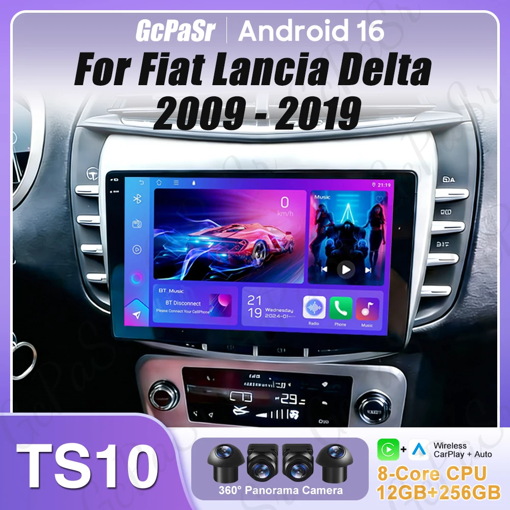 Carplay Android 16 For Fiat Lancia Delta 2009 - 2019 Video Car Radio GPS Navigation Car Monitor DVD Screen Display 2k No 2din BT