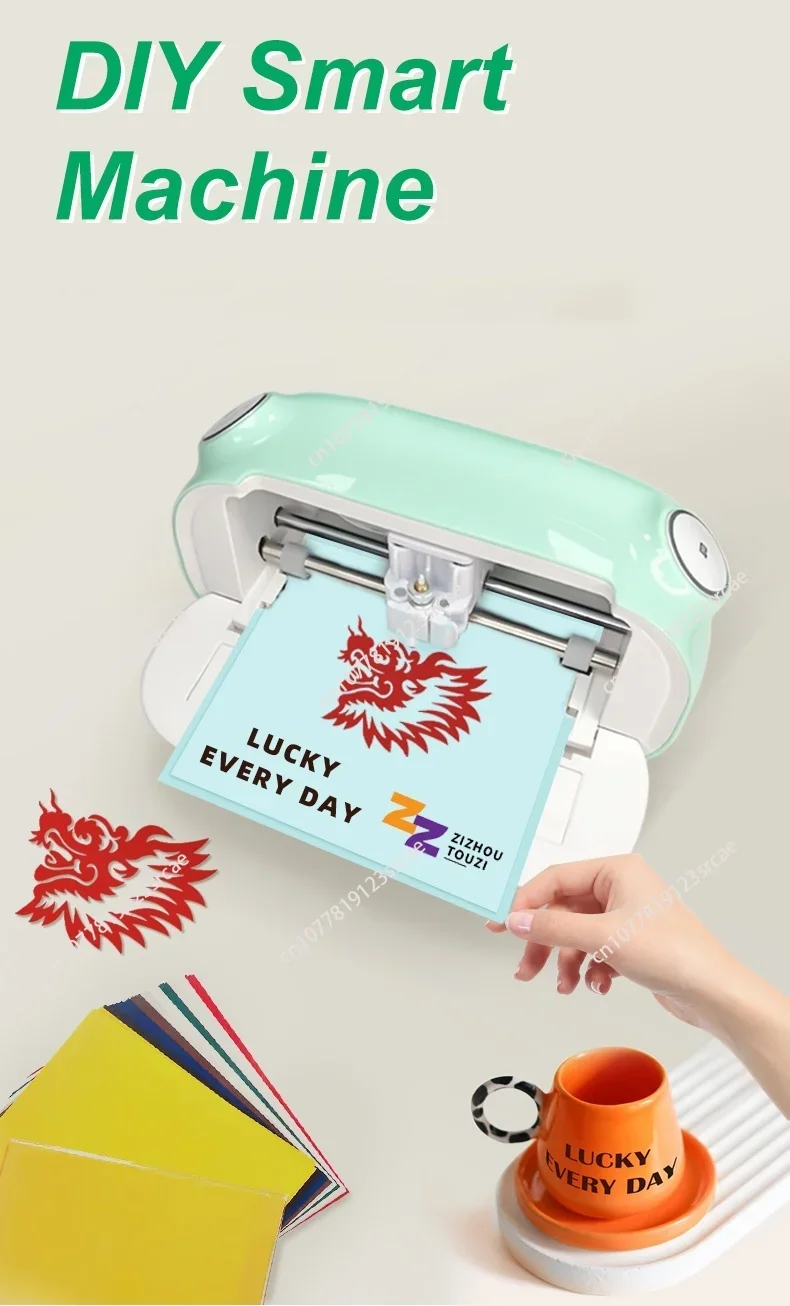 cute and portable smart paper cutter compact vinyl cutting machine for inspirational crafters