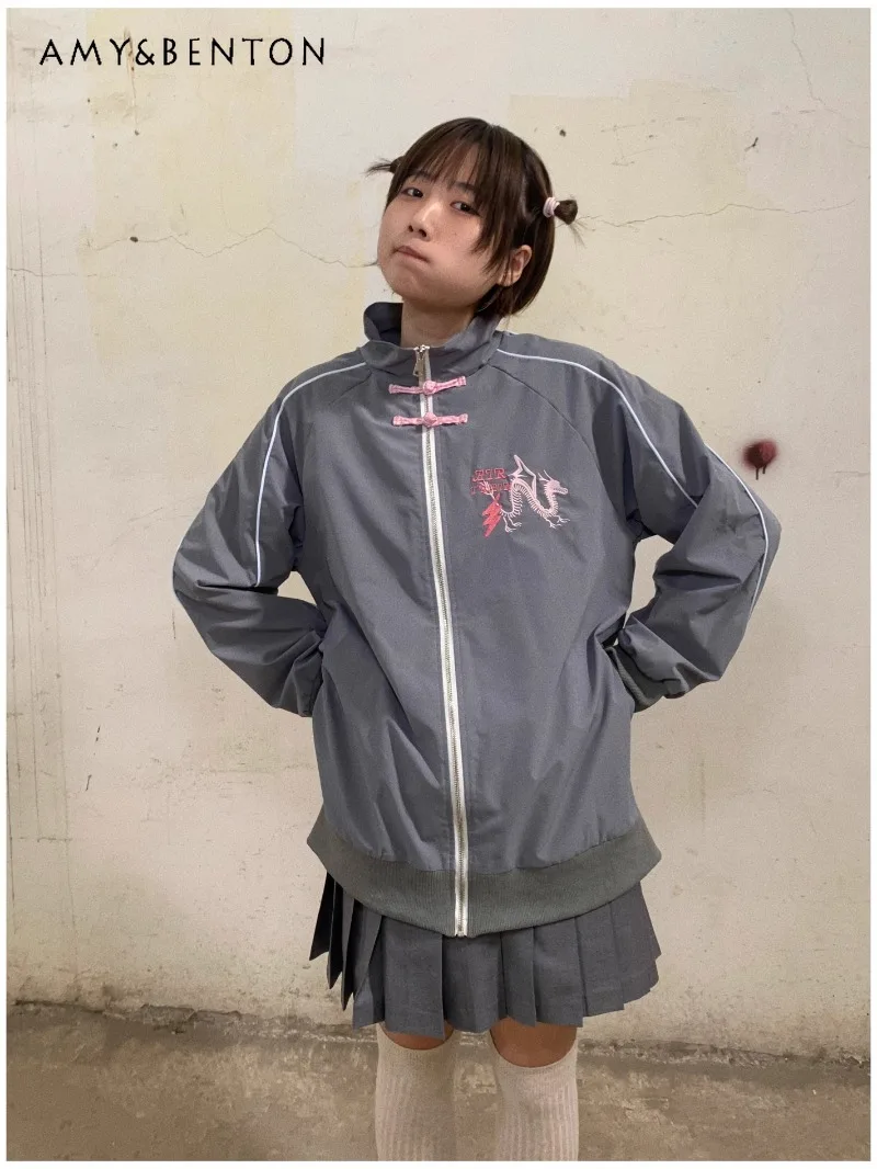 

2024 Autumn New New Chinese Embroidery Original Design Polished Lining Jacket For Women