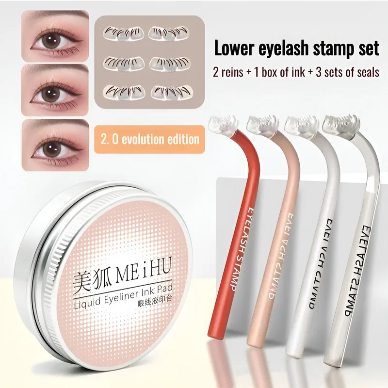 1 Set DIY Eyelash Seal Lower Lash Extension Stamps Eyeliner Pen Makeup Tool For Beginner Natural Simulation Mascara Stick tools