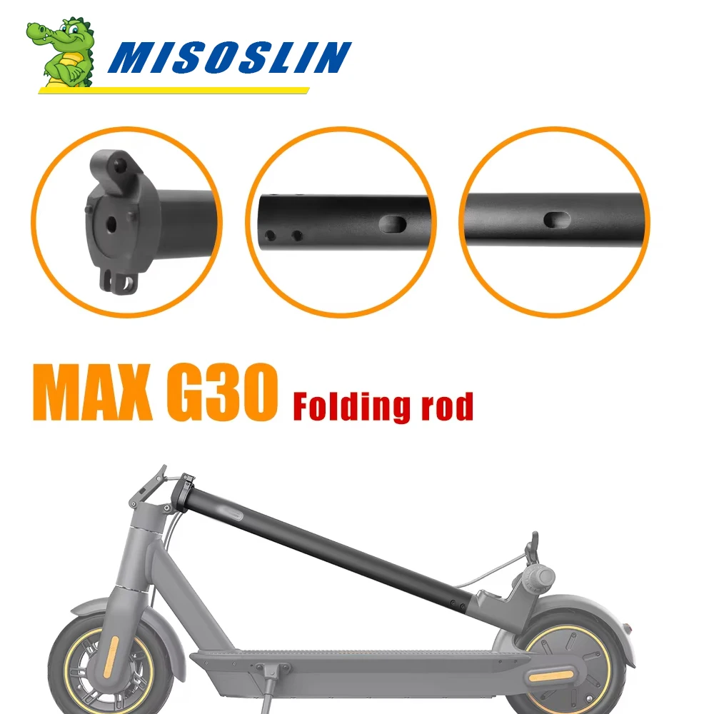 

Передний складной столб для электрического скутера, прямой столб, складной фиксирующий стержень, вертикальная стойка, аксессуары для Ninebot Max G30