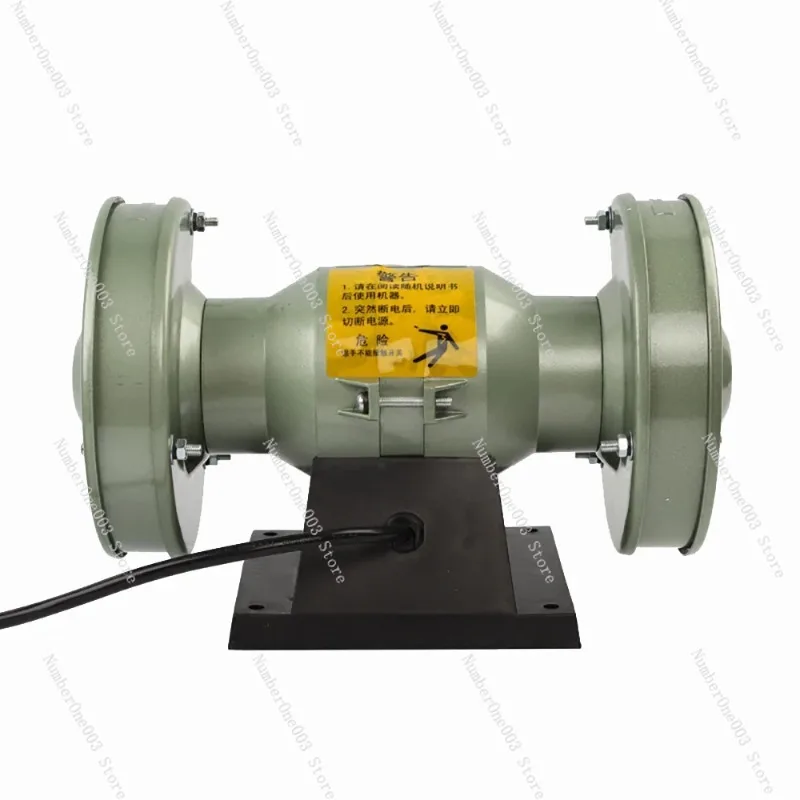 220V Professional Glasses Polishing Machine Electric Lens Edge Grinding Machine 3000RPM 120W 5 Inch 125MM Wheel