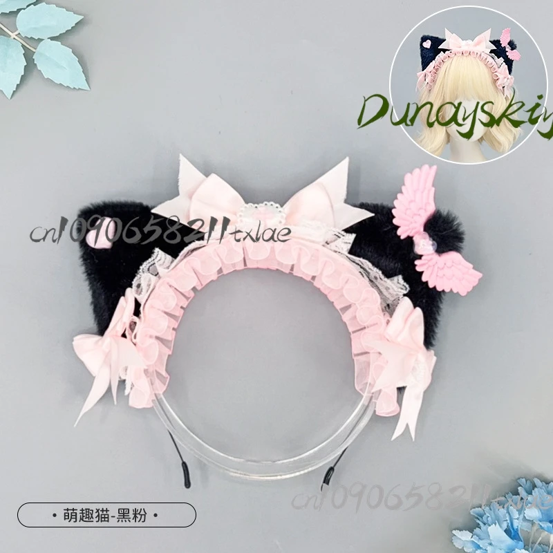 Gothic Lolita KC Headpiece for Halloween/Christmas/Oktoberfest/Easter - Detachable Cat Ears & Cross Bow