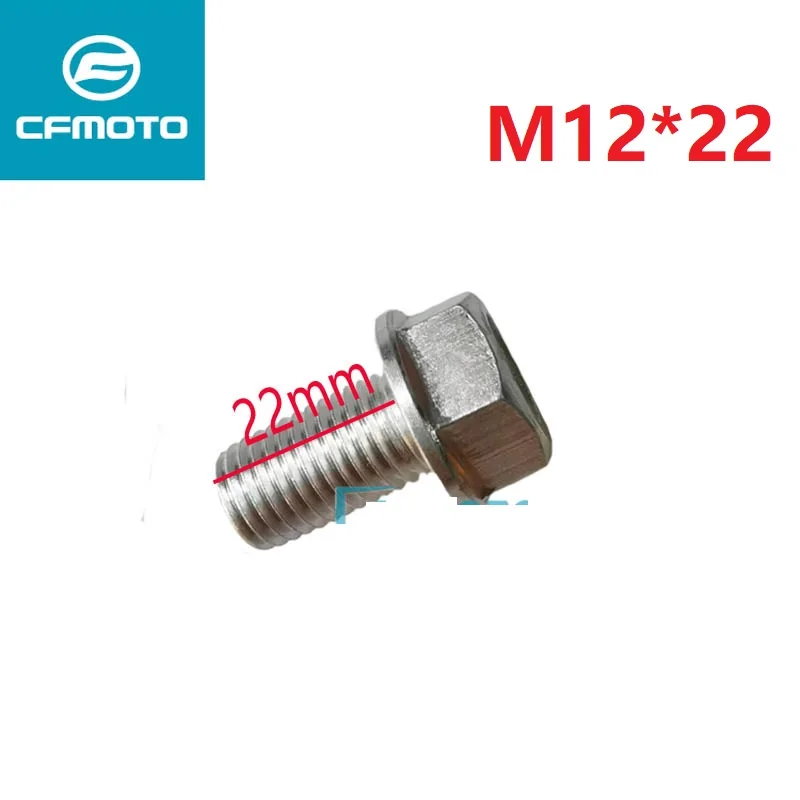 Magnetic Oil Sump N…