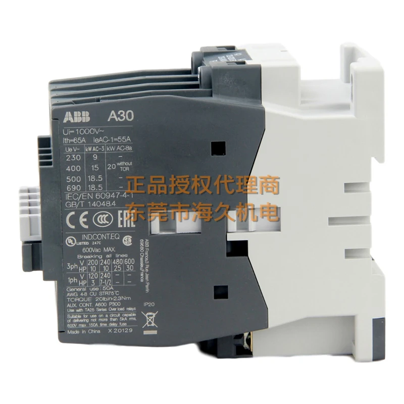 ABB Contactor Detailed Information for: A30-30-10-80*220V   A30-30-10-84*110V  1SBL281001R8010