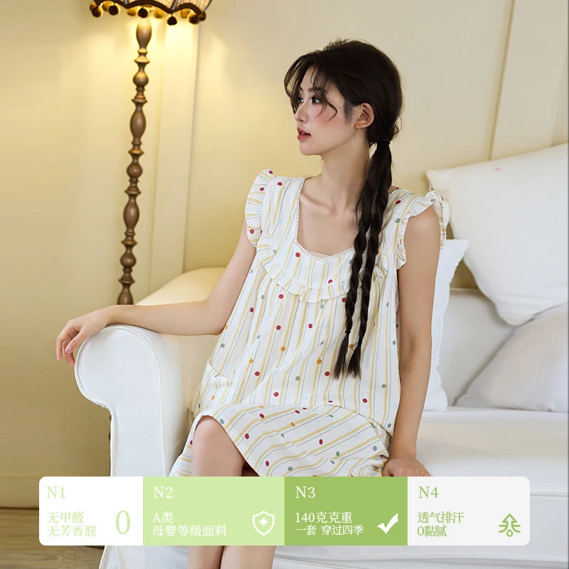 1pc Women's Sleep Dress Sweet Girlish Style 100% Cotton Gauze Striped Fly Sleeve Built-in Bra Pads Mid Length Loose Casual Loung