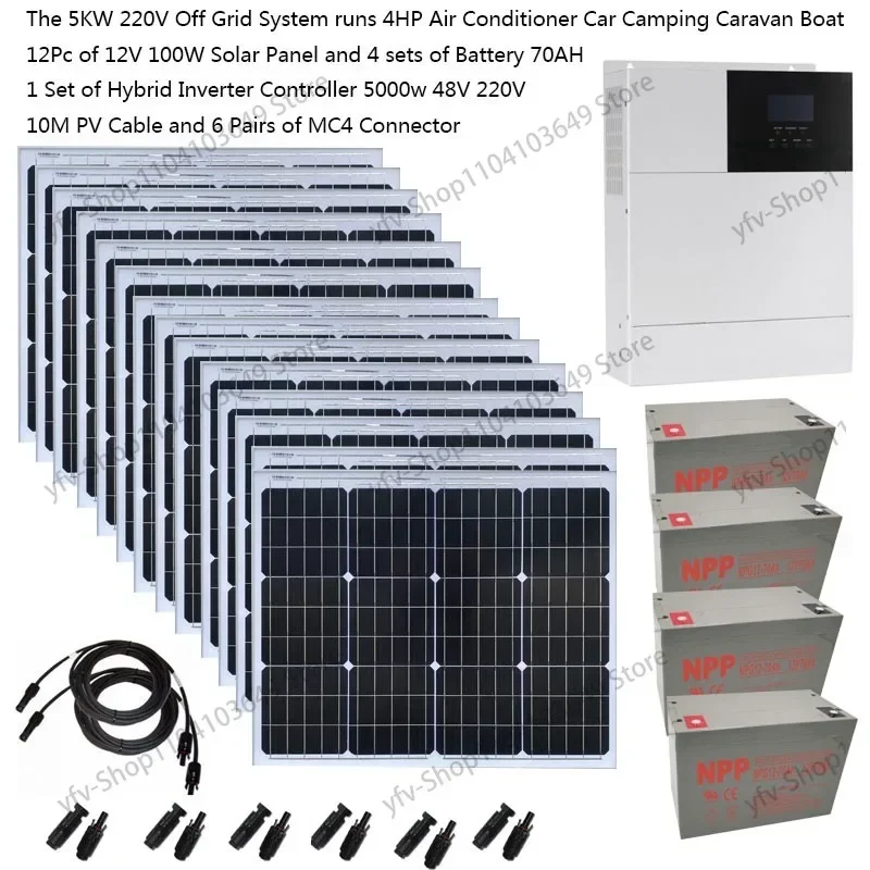 

Solar Panel Kit Complete 5000W 5KW 110v 220V Solar Plate Battery Charger UPS MPPT Hybrid Inverter Car Camping Caravan Boat RV