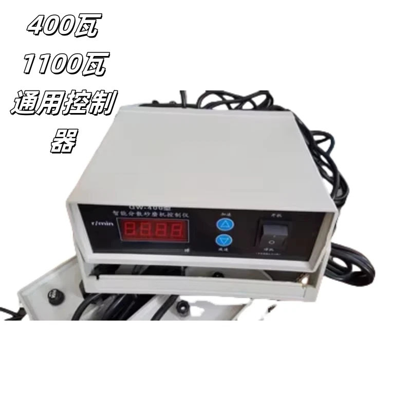 Disperser Governor Digital Display Timing Controller Special Gray Variable Frequency Governor for Mixer Display