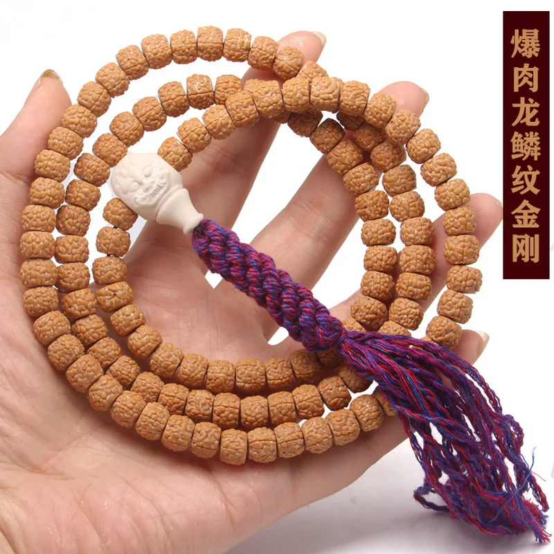 Tibetan-Style Scale Pattern Small Vajra Bodhi , 108 Beads, Unisex Bracelet