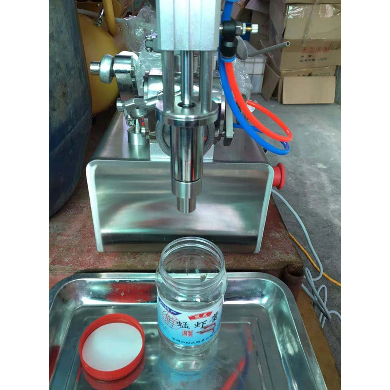 PBOBP Honey Ketchup Filling Machine With Scale Gear Pump Paste Filler Weighting Oil Cream Shampoo Lotion Sauce Peanuts Butter