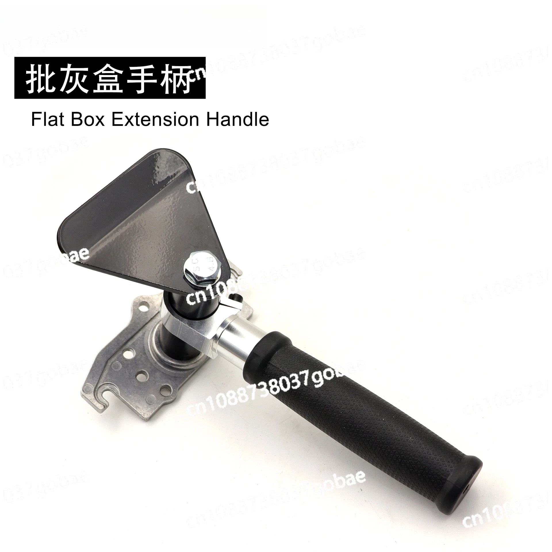 Gray Box Connecting Rod, Extension Rod, Extension Rod Drywall Flat Box Extension Handle