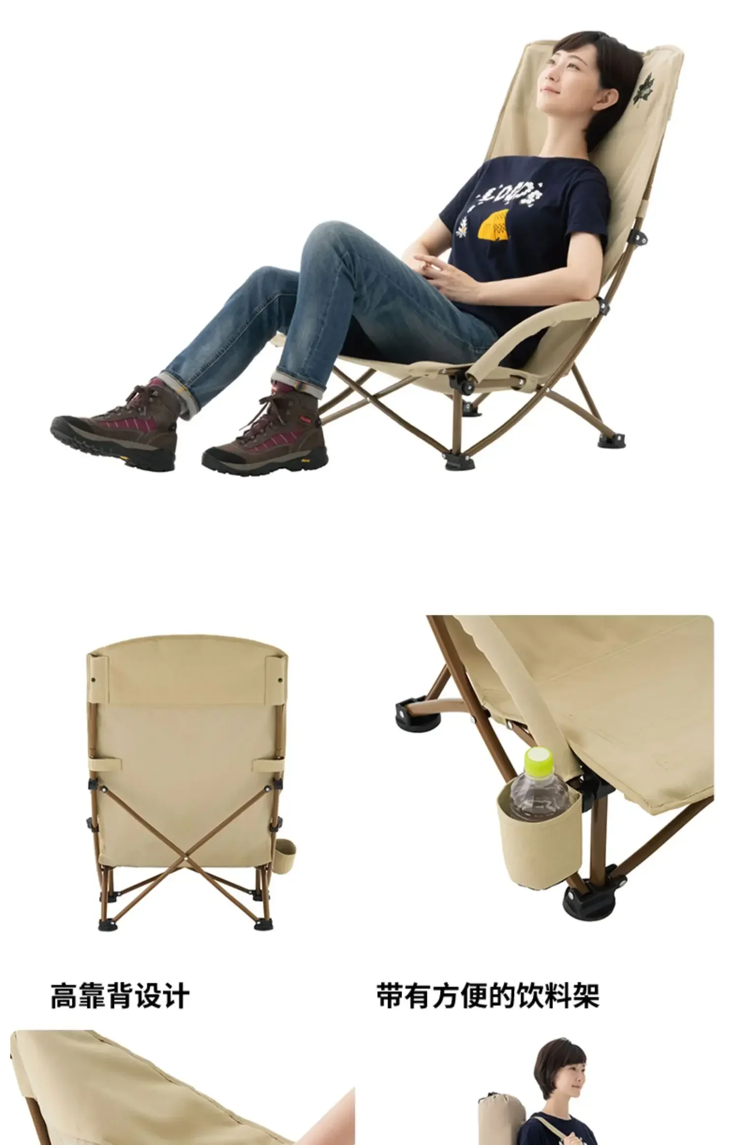 كراسي قابلة للطي للتخييم في الهواء الطلق، كراسي محمولة، كراسي قابلة للطي في الهواء الطلق