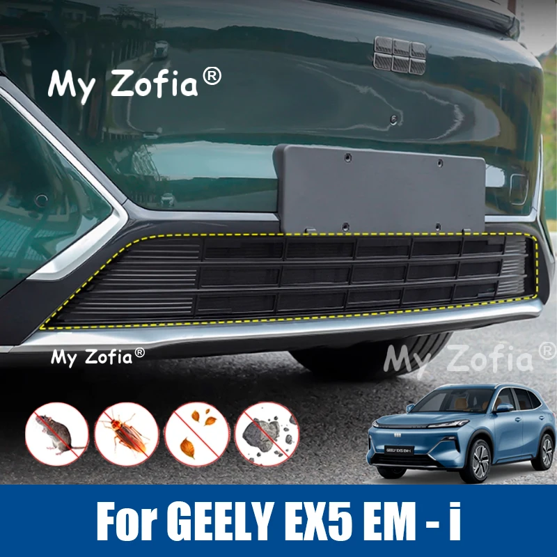 

Сетчатый чехол на переднюю решетку для Geely EX5 EM-i Starship 7, 2025 2026, автомобильный сетчатый передний бампер, сетчатый бак для воды, аксессуары