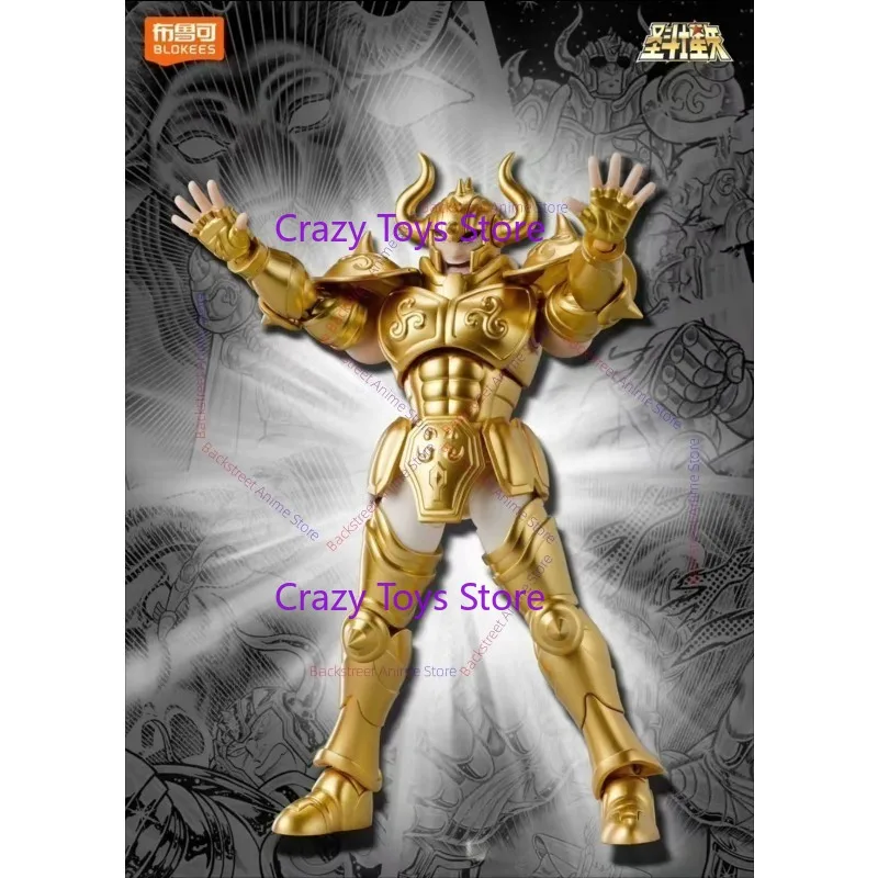 

In Stock Saint Seiya Bruko Saint Seiya Star Edition First Doll Toy Collection Gift Action Figure gift