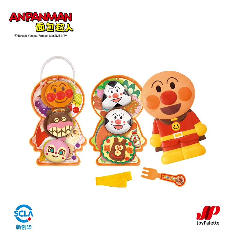 

Bandai Eyewear Factory's ANPANMAN Breadman House Series - Double-layer Bento Box Set Desktop Figurine Model Figure