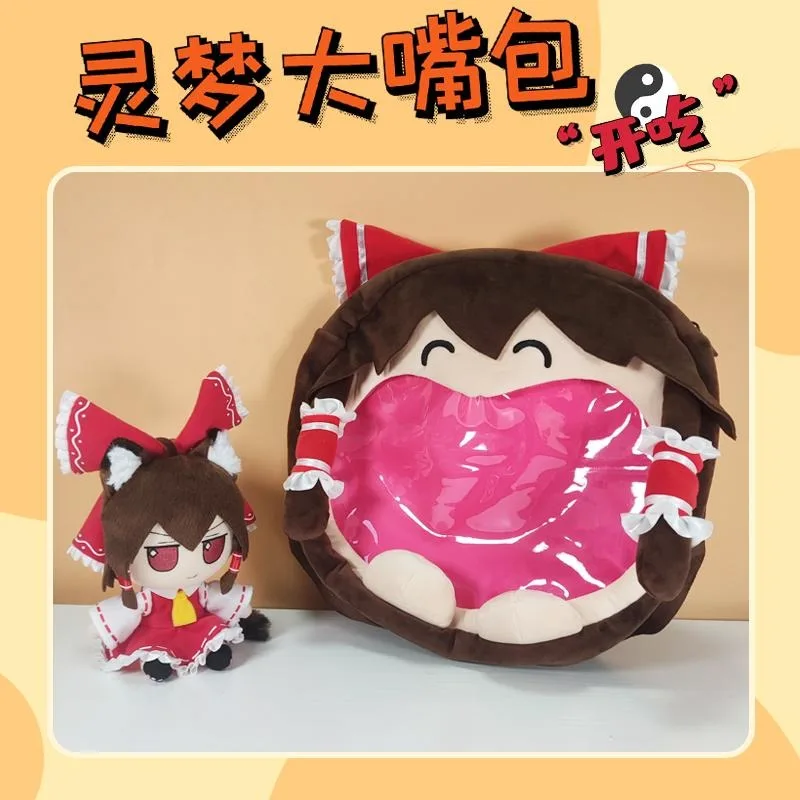 Anime touhou projeto hakurei reimu cosplay boca grande transparente itabag estudante zíper mochila sacos do mensageiro bolsa de ombro