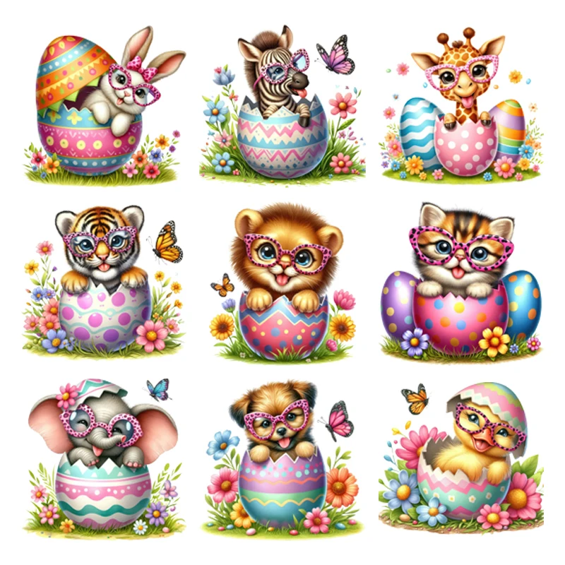 Easter Egg Small An…