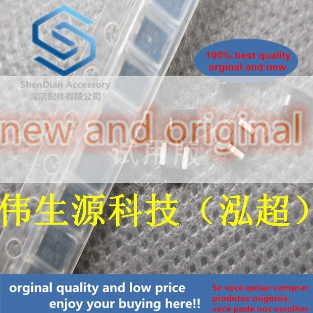 20pcs only orginal new ICP-S1.8TN surface mount fast acting fuse 1210 1.8A 50V current surge protection