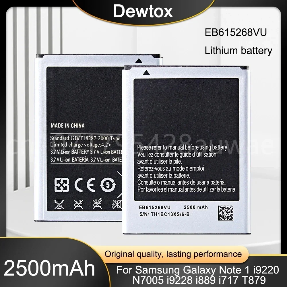 Orginal EB615268VU 2500mAh Battery for Samsung Galaxy Note 1 GT-N7000 I9220 N7005 I9228 I889 I717 T879 Mobile Phone