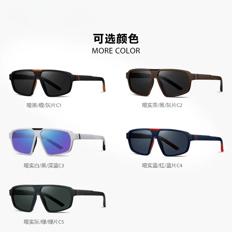 

KIZN-100 -125 -150 Two-color Injection Molding TR90 Large-frame Driving Sunglasses Polarized Sunglasses Myopia Hyperopia+175+200
