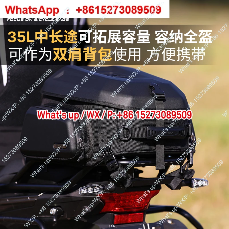 35L full helmet motorcycle rear seat bag tail bag cycling backpack locomotive double shoulder hard shell helmet bag