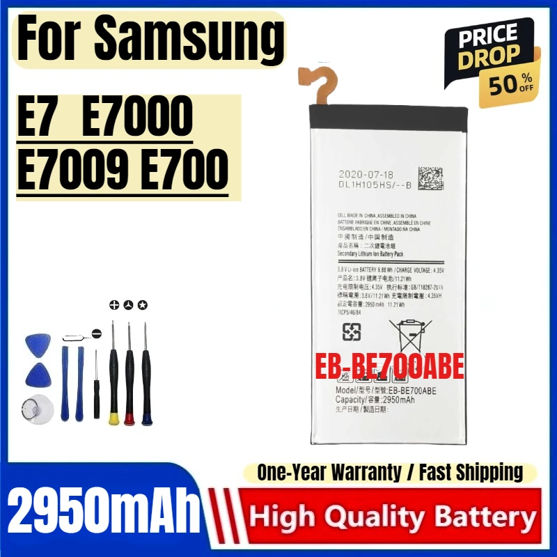 

EB-BE700ABE for Samsung E7 E7000 E7009 E700 Mobile Phone Battery High Capacity Battery Replacement Bateria with Tools