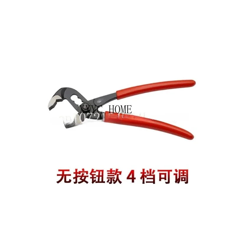 

water pump pliers 5 "
