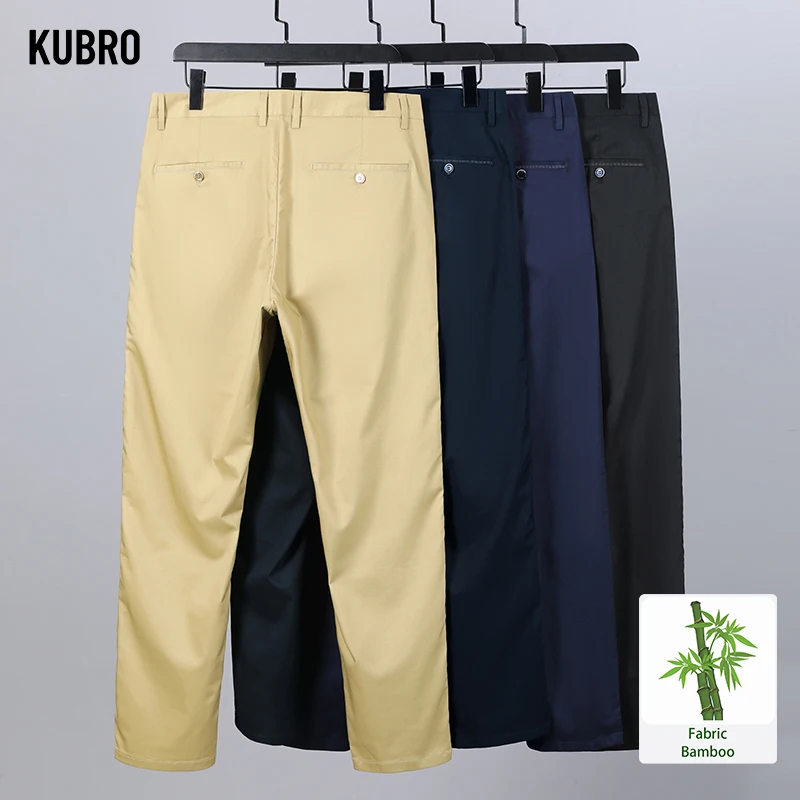 KUBRO Summer Thin High Quality Bamboo Fabric Men's Straight Business Casual Suit Pants Office Fashion Loose Versatile Trousers