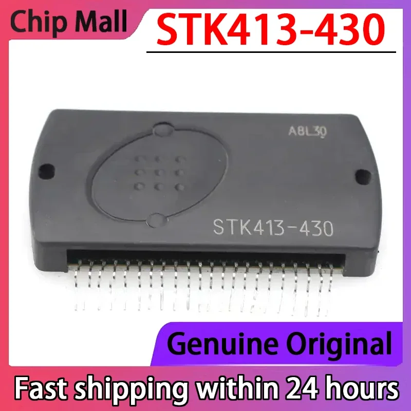 

2PCS NEW STK413-430 STK413 amplifier audio module IC