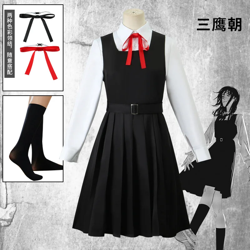 Anime Costume Chainsaw Man Cosplay ASA MITAKA Wig Tattoo Stickers JK School Uniform War Devil Dress Shirt Socks Tie Season 2