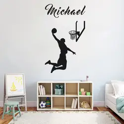 Basketball Sports Custom Name Wall Sticker Vinyl Player and Basketball Bedroom Decor Removable Art DIY Wall Stickers Mural Z174