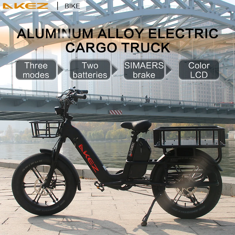 AKEZ G15 electric bicycle 1500W motor 48V 33Ah lithium battery e bike 20inch tire 45km/h road riding electric bike cargo truak image 5