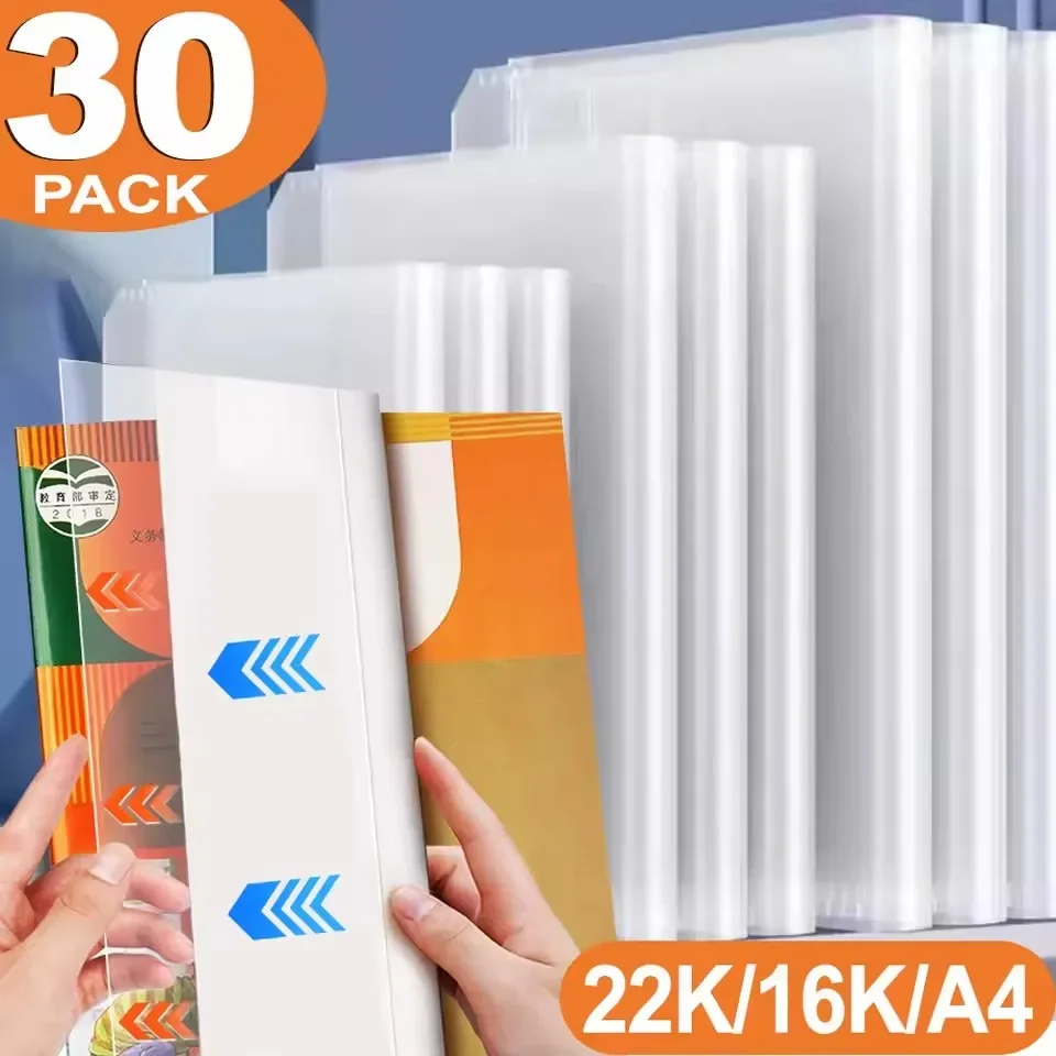 10PCS A4/16K/A5 Transparent Plastic Book Cover Self-Adhesive