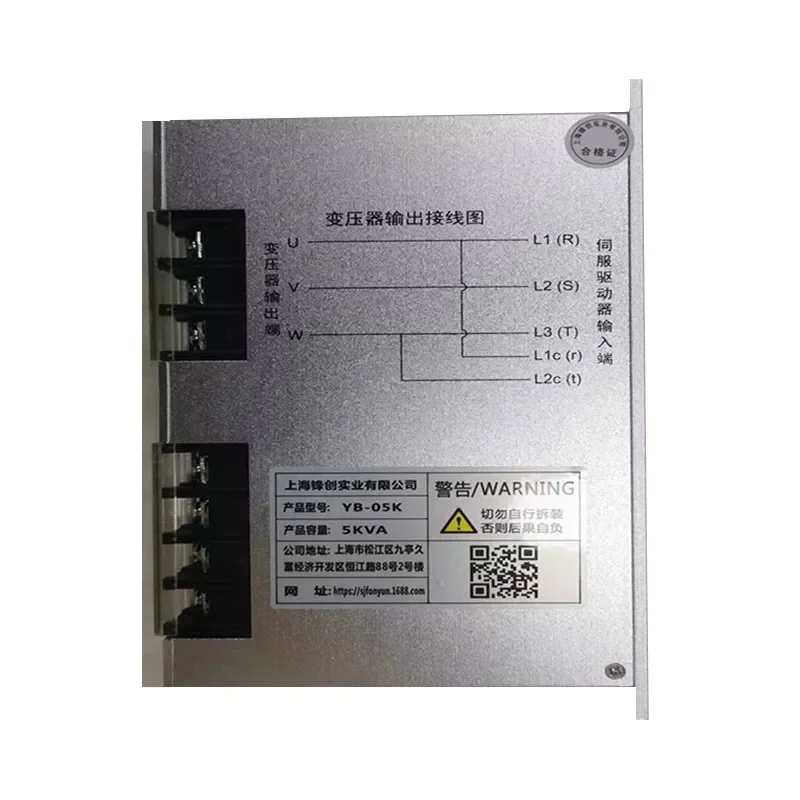 2025 YB-10K Three-P… - image