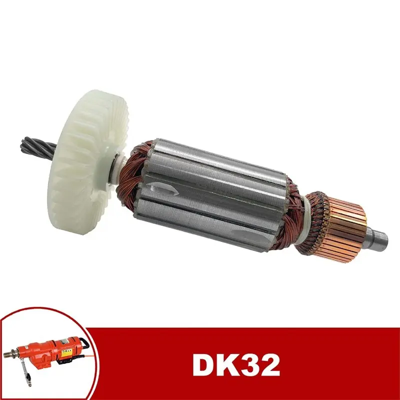 For Weka DK32 Grinding Drill Replacement Armature Rotor, Gear Motor Armature, Power Tool Motor Spare Part