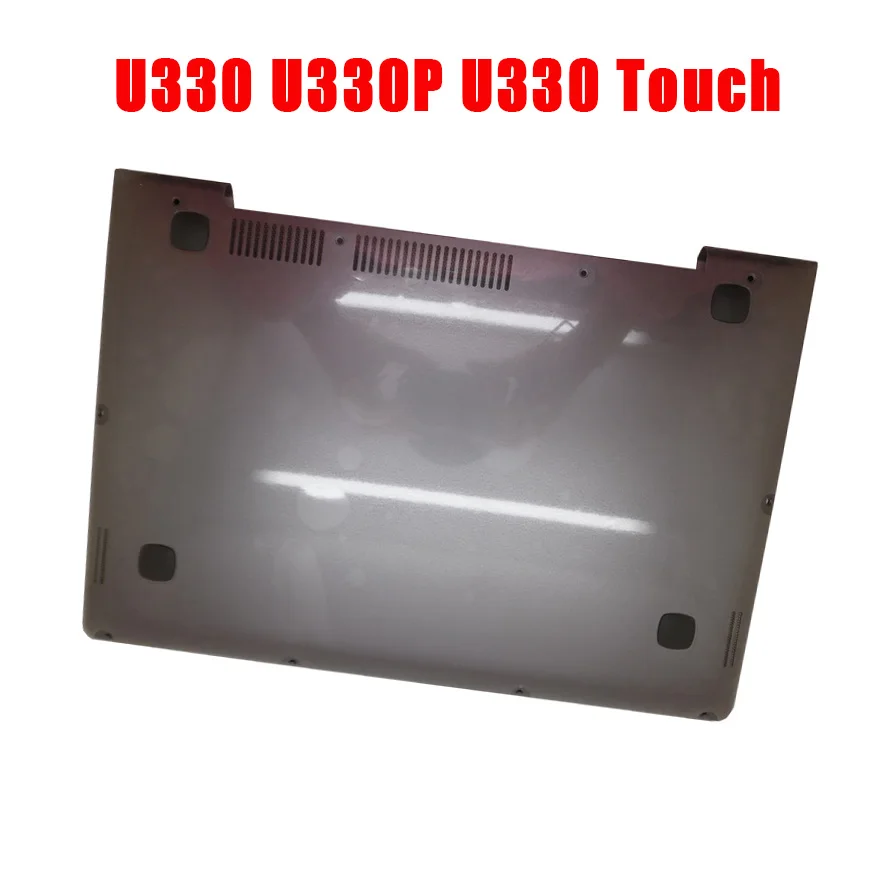 

Нижний чехол для ноутбука Lenovo Ideapad U330 U330P U330 Touch LZ5T 90203121 3ALZ5BALV00, серый нижний чехол, новый