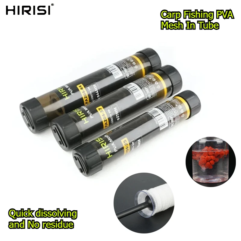 HIRISI 25/37/44mm pesca de carpa malla PVA en tubo, 5M para cebo de pesca de disolución rápida alimentador de pesca de carpa accesorios de pesca
