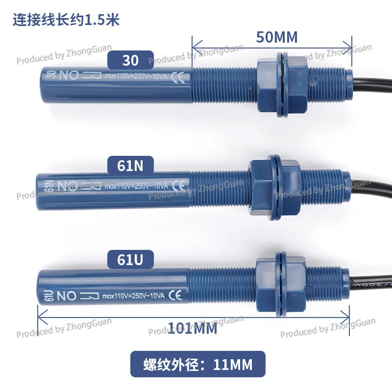 For Kone Elevator Flat Floor Sensor 61u/61n/30/77n Smoke Rod Proximity Magnetic Switch Probe